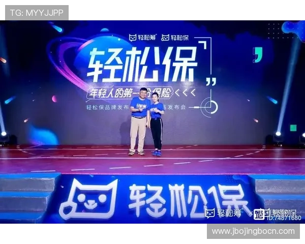 八戒体育官网会员注册步骤详细介绍让你轻松成为平台正式会员用户