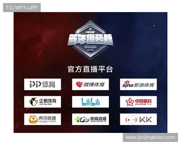 KK体育优惠活动汇总：最新促销福利让你在体育竞猜中赢得更多奖励