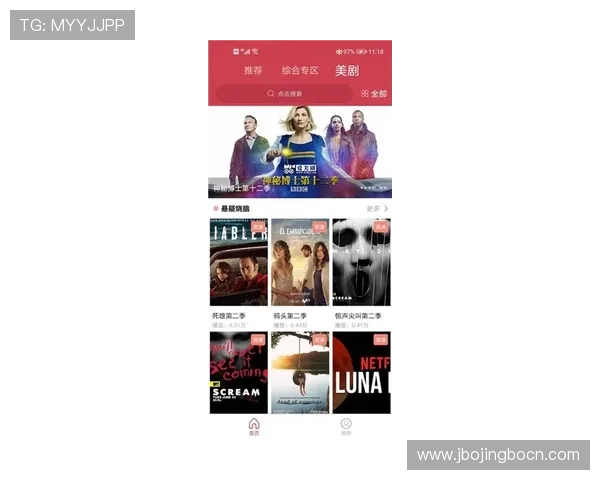 尊龙会官网首页登录入口网址官方入口地址及登录流程详解