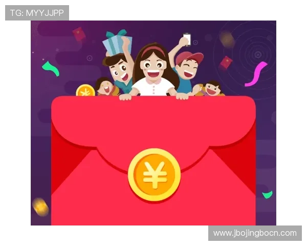 明升体育优惠券与红包领取攻略，提升您的投注收益